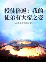 psp真三国无双5特别版