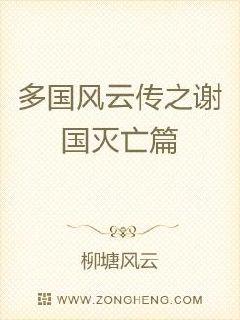 青青在线手机在线18年