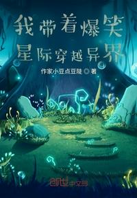 胡云梅陈志远全文免费阅读