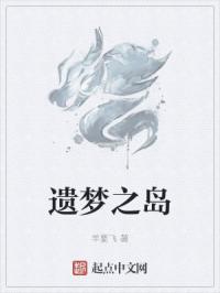 一家五女通吃