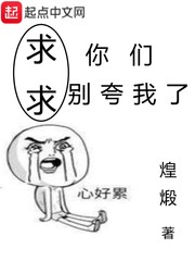 阿丽娅