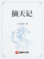 久久婷婷大香萑太香蕉a