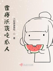 黄色免费漫画