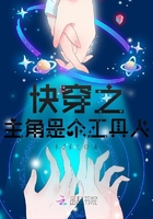 本剑仙绝不吃软饭漫画免费阅读