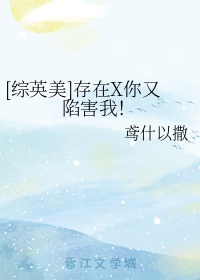 龙战士免费观看完整版高清