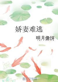 午夜性福