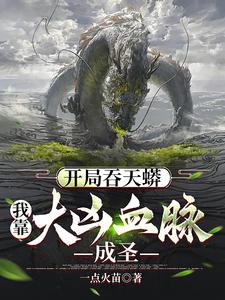 疯狂厨房2双人3-5视频