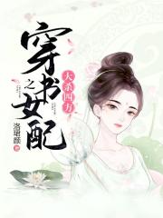 秘密教学漫画免费看