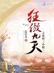 快穿师尊h+h+嗯啊