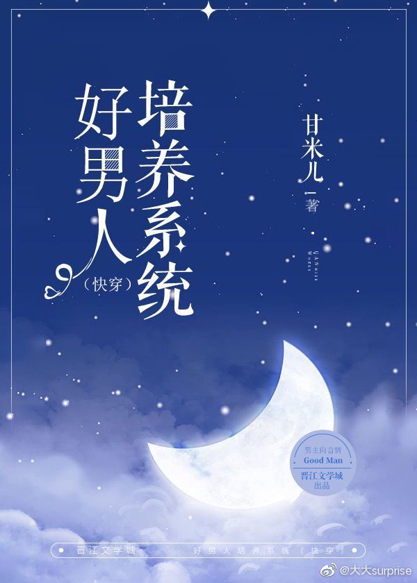 逆天邪神萧泠汐绿帽