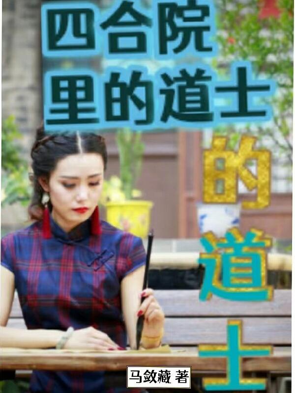 与君初相识手机在线观看免费