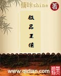 热爆料-热门吃瓜-黑料不打烊