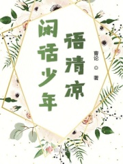 黑人大荫蒂SE