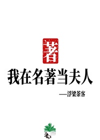 西门庆和潘金莲电影