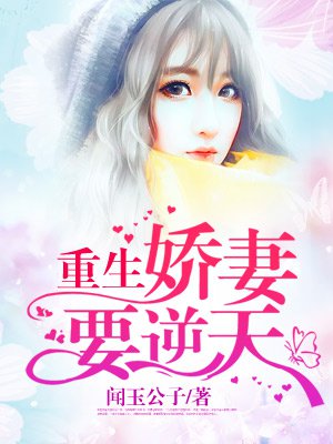 美女下面无遮挡