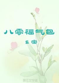 丁香婷婷九月