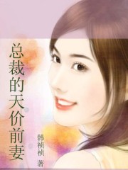 婷婷丁香综合