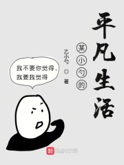 鲲吞天下漫画全集免费观看