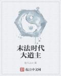 中村知惠最新作品图片