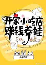 日本600期视频观看