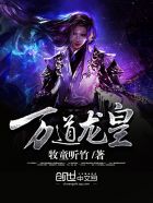 qq空间网页版