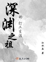 今夜无人入睡在线观看完整版