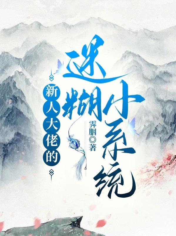 张筱雨《魅惑》3