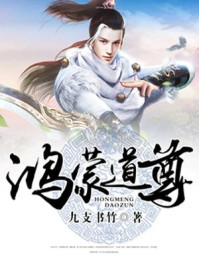 魔道祖师曦澄暗室春药