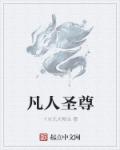 绝品盲技师全文免费完整版