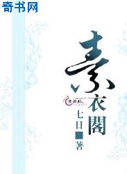 禁忌h师生