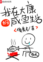 时间停止器全彩漫画