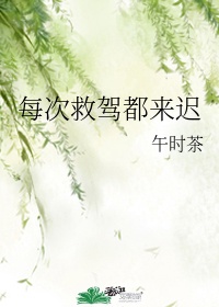 绿巨人.APK.RENAME