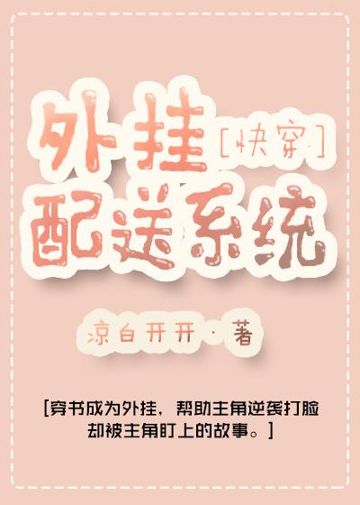 黄版抖音是什么软件