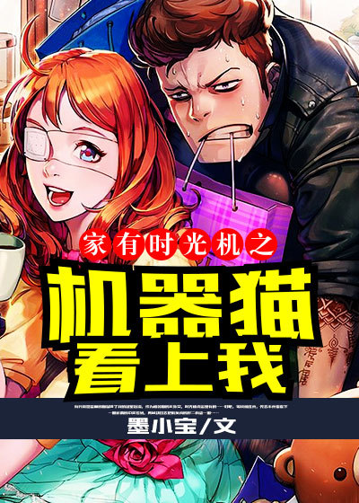 热血江湖漫画百度贴吧