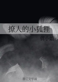 海棠网站入口myhtlmebook