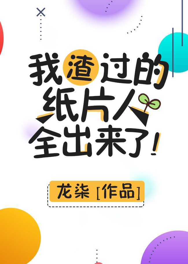 约会大作战4未删减在线观看