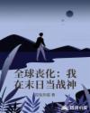 玄幻小说完结版