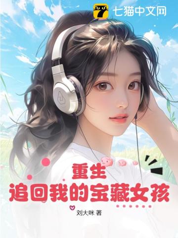 无敌大皇兄