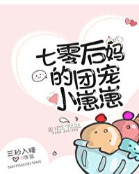 久久久久女人爽女人爽