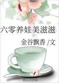 迷欲绑缚3d成人漫画