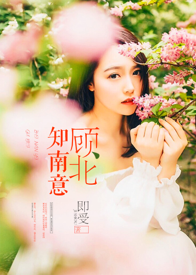 陈丽佳《碧夏》专辑