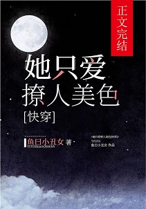 新三国95集全集免费观看完整版