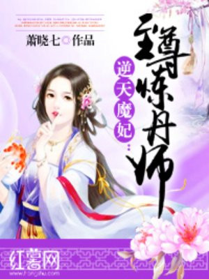 女教师pooping小便a