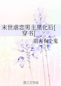 小欢喜第二部