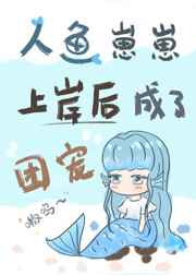 香蕉漫画网站