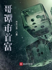 雪中悍刀行在线观看免费完整版