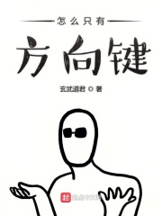 叉的多音字