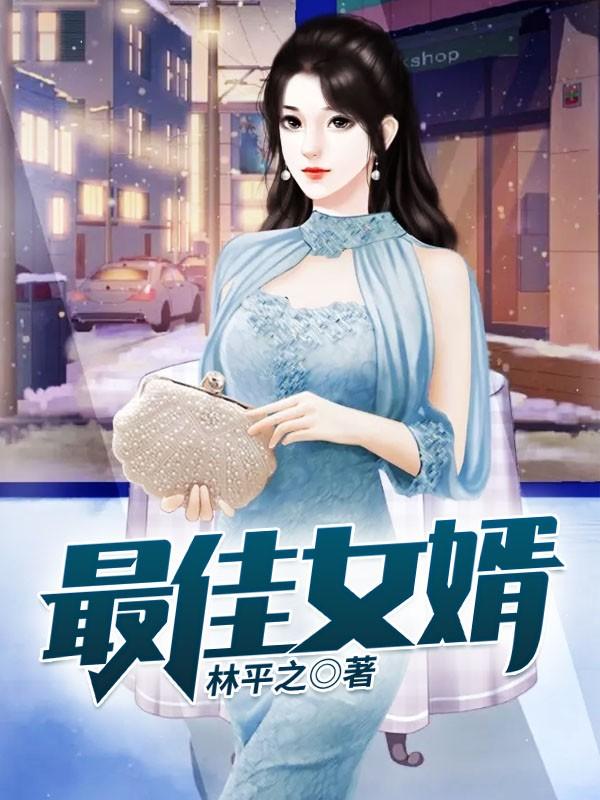 bdsm精品捆绑chinese女