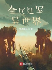 300宅基地app最新版