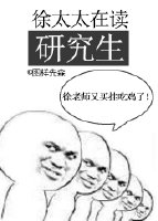 道是无情